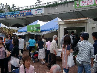 青ヶ島ブース