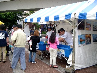 東京あいらんどブース