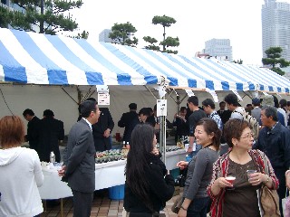 島酒カクテルバー