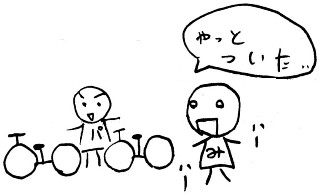 ]Ԃɓ