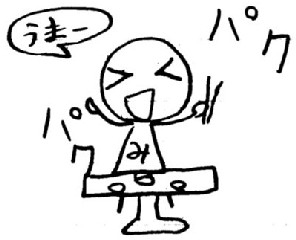 ܁[
