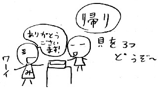 AɊL炤